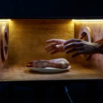 Коробка страха (Хард)