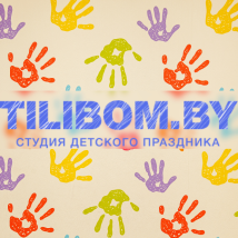 Идеальный праздник = МЫ